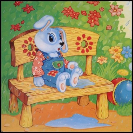 Иллюстрации Агнии барт