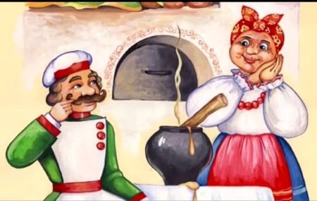 Сказка каша из топора иллюстрации к сказке