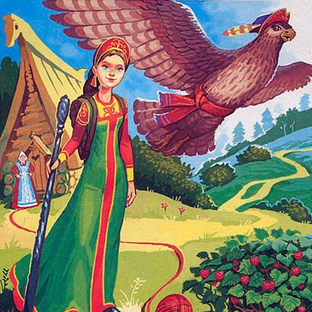Финес ыстный Сокол сказка
