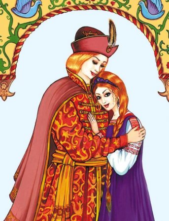 Финист - Ясный Сокол