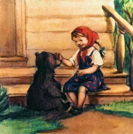 Бианки Аришка