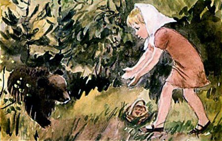 Аришка-трусишка Бианки