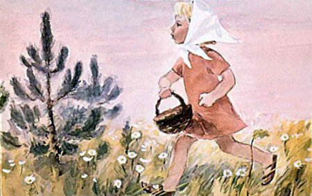 Аришка-трусишка Бианки