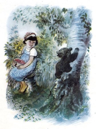 Виталий Бианки Аришка трусишка