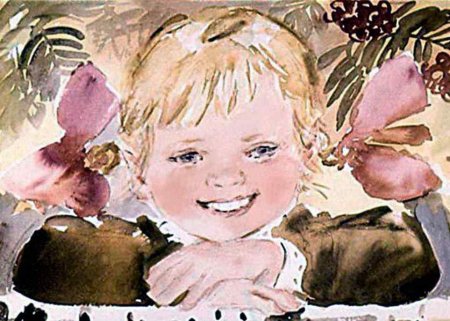 Виталий Бианки Аришка