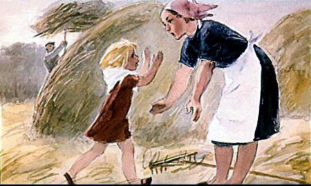 Рассказ Бианки Аришка трусишка