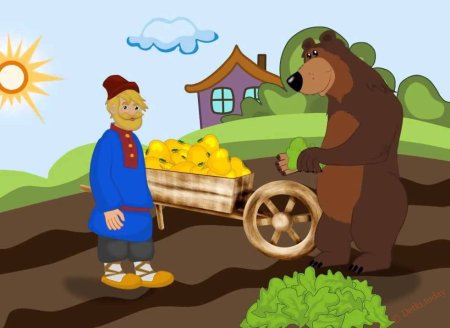 Сказки вершки и корешки