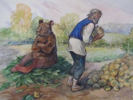 К. Ушинского «вершки и корешки».