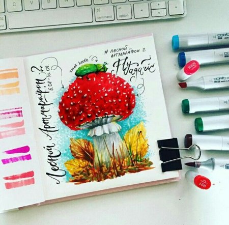 Мухомор скетч маркерами