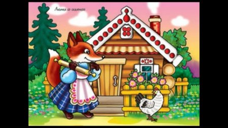 Машины сказки DVD меню Лисичка со скалочкой