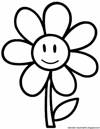 Раскраски для малышей