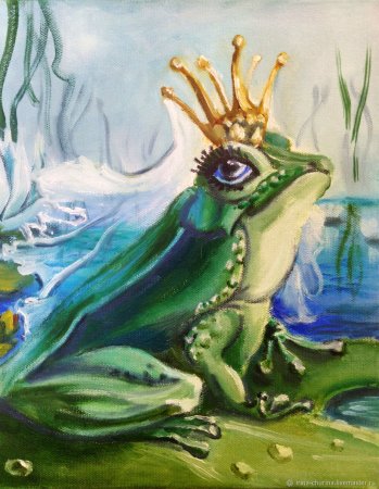 Царевна лягушка художник