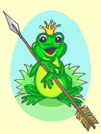 Лягушка квакушка из сказки Царевна лягушка