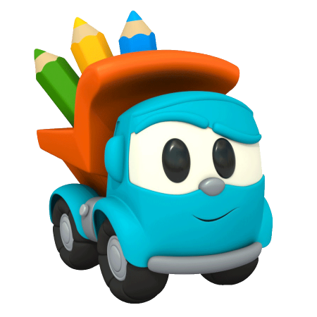 Мультик лёва Грузовичок