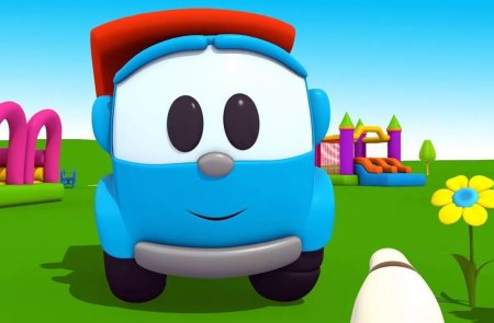 Мультик лёва Грузовичок