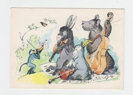 Мораль басни квартет Крылова