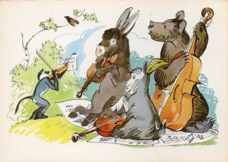 Иван Андреевич Крылов квартет