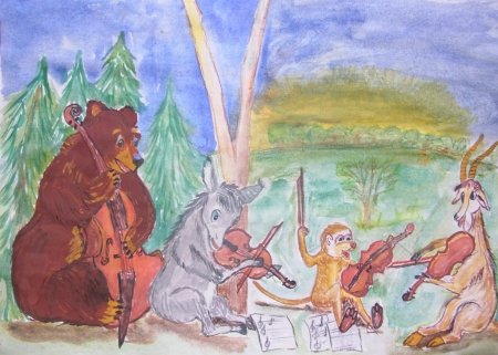 Иллюстрация к басне Крылова квартет