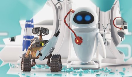 Валли и ева