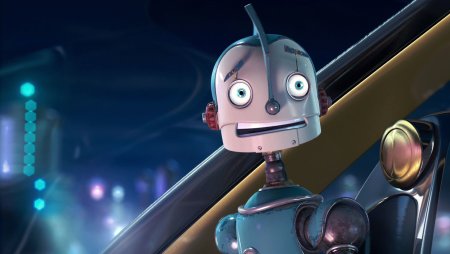 Роботы 2005 Бигвельд