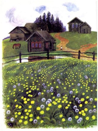 Иллюстрации к рассказу Пришвина золотой луг