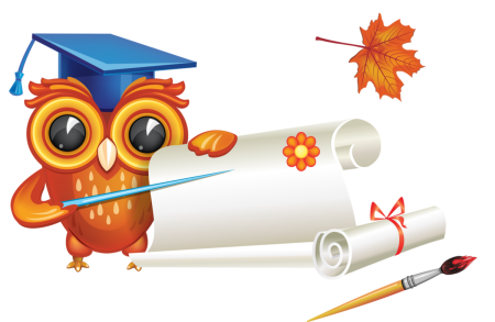 Школьная тематика