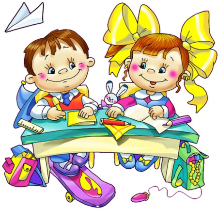 Иллюстрация первоклассник и школа