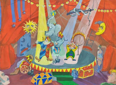 Цирк иллюстрации для детей