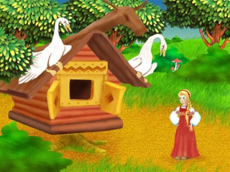 Баба Яга из сказки гуси лебеди