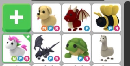 Фр шадоу адопт ми