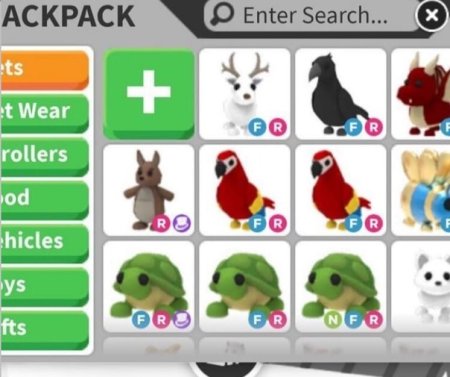 Инвентарь КРУТЫХ петов в адопт