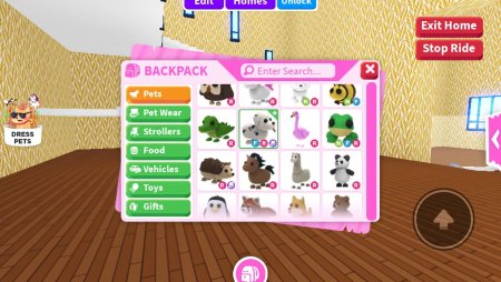 Адопт ми петы на аву