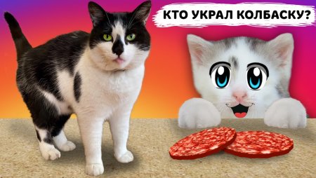 Анука давайка малыш