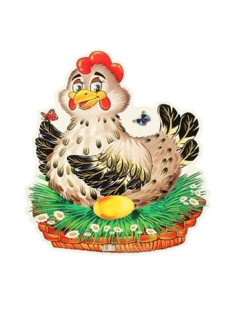 Сказочные персонажи Курочка Ряба