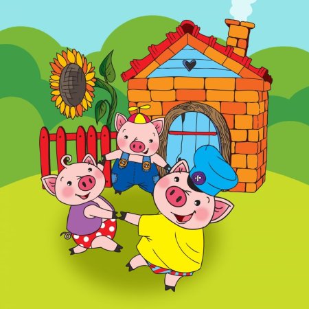 Три поросенка. Сказки