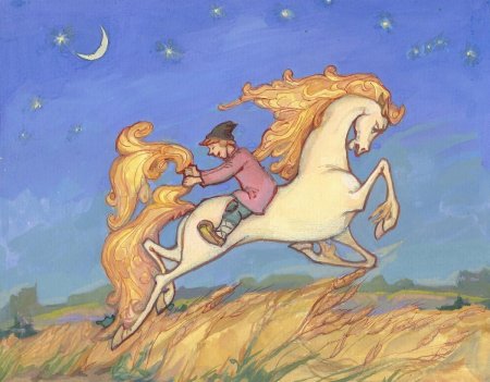 Конек горбунок кобылица