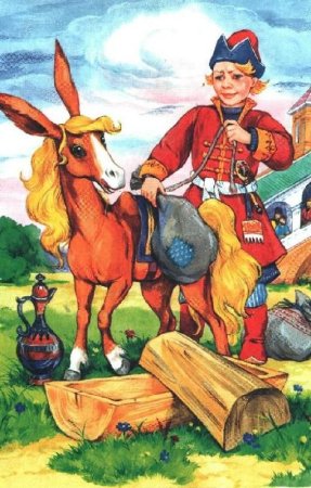 Иллюстрации к сказке конёк горбунок Ершова