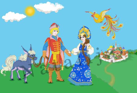 Герои сказки конек горбунок Ершова