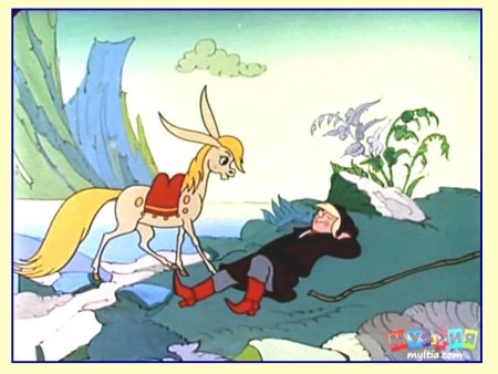 Ершов конек горбунок герои