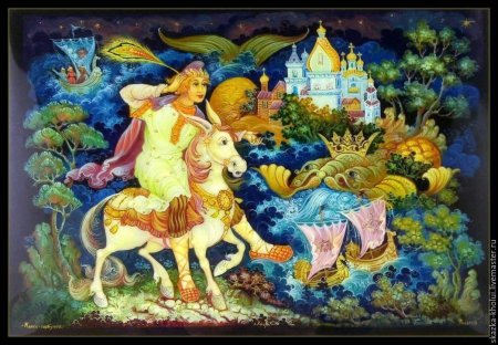 Конек горбунок Ершова