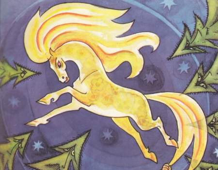 Конек горбунок кобылица с золотой гривой