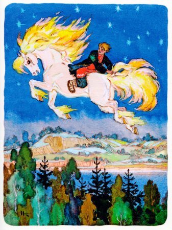 Сивка бурка и конек горбунок