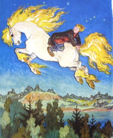 Николай Кочергин конек-горбунок