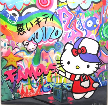 Картины инди КИД