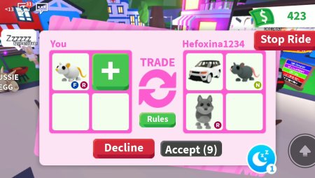 РОБЛОКС адопт