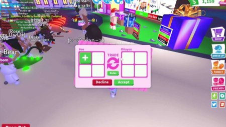 Трейды в adopt me