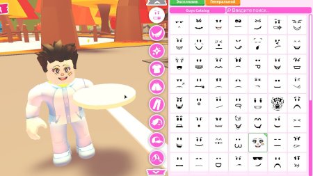 РОБЛОКС АБОП ми