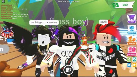 Игра адоптми