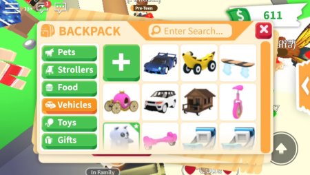 Adopt me машины