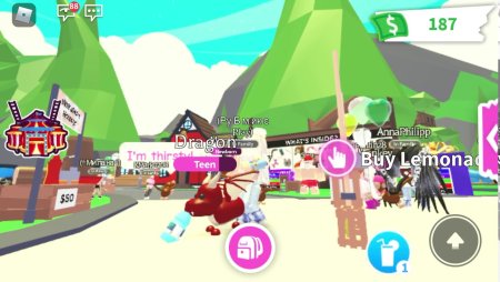 Коляски в адопт ми